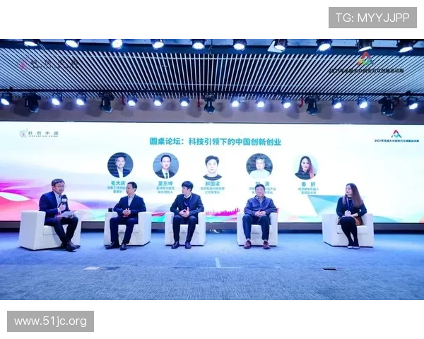 聚焦新疆企业家在新时代创新创业与区域经济融合发展故事研究探讨