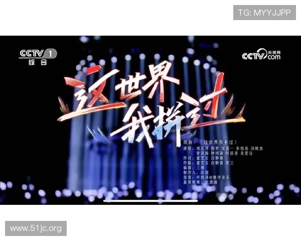 电竞名人堂：探索改变游戏历史的传奇人物与他们的辉煌成就