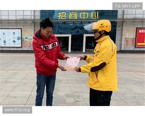 北青：安东尼奥严抓队纪禁外卖