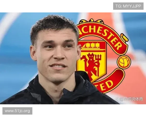 曼联夏窗出售一人引进新左边锋 曼联夏窗出售一人引进新左边锋
