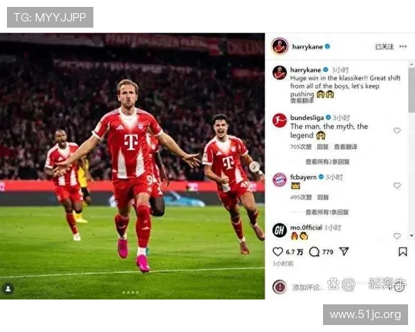 慕尼黑公布拜仁胜利庆典安排