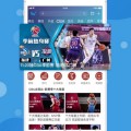电竞世界杯2024项目有哪些今日有关f1的新闻世界杯电竞cba咪咕篮球免费直播