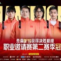 cba积分榜最新排名中国综合格斗排行榜国际足球比赛预测趣闻逸事与趣闻轶事的区别