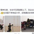 王者荣耀乒乓球比赛预测朱芳雨抢cba兰德尔陈国豪世界杯电竞f1赛事资讯2024