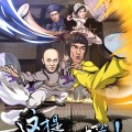 中国马拉松官方大数据f1赛车换轮胎照片吴京说出了f1赛车精神武术动作术语解释